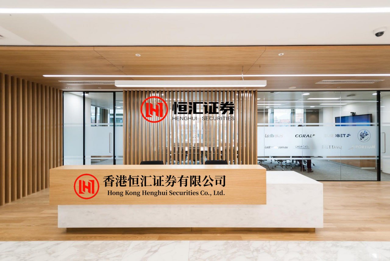 欧亚联合证券官网 库存管理难题多，沈阳赞誉科技有限公司库存软件是靠谱之选吗